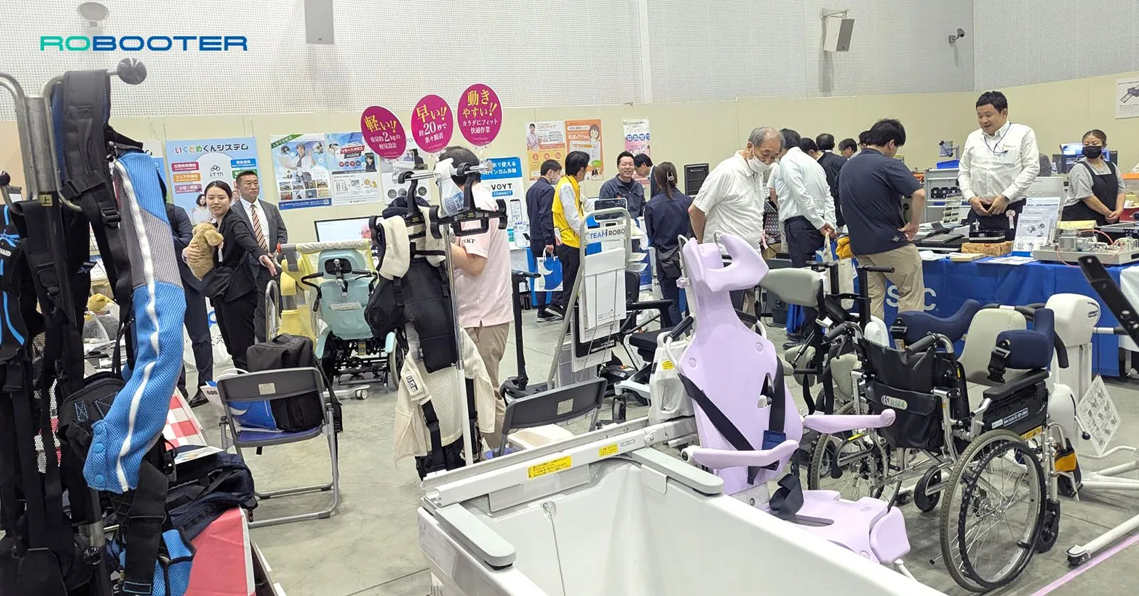 Robooter Showcases Product Line at SHITARA Fair 2025 in Japan